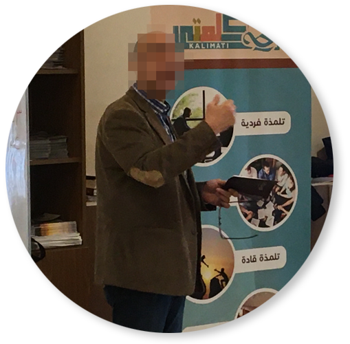 Discipleship Ministry