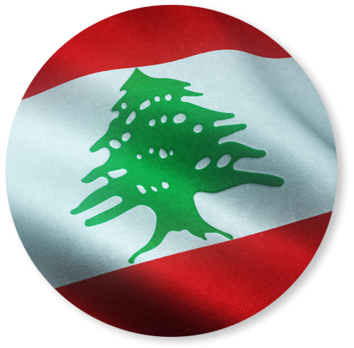 Lebanon Fund